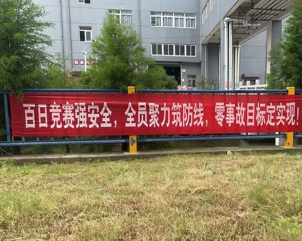 Брифинг дар бораи татбиқи 